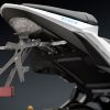 Rizoma_PT408B_Suzuki_GSR_750